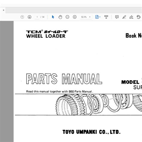 tcm loader parts